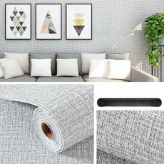 접착식 타일 인테리어 스티커 욕실 주방 모던한 간편한, 10m x 50cm, 1개, 두꺼운 리넨그레이
