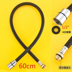스프링 수도꼭지 스트레치 호스 텔레스코픽 파이프 유럽 및 미국식 주방 액세서리, 01 China Mainland, 10 Black nylon hose