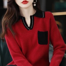 루스리더 여성용 긴팔 브이넥 심플 슬림핏 니트 가디건 E494