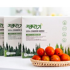 자연으로 돌아가는 산화생분해 비닐장갑 위생장갑 일회용 튼튼한 200매 100% 국내생산 친환경 리싸이클링 제품, 1개, 200개입