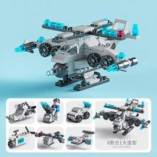 CH玩具 積木DIY混裝積木 消防員 飛行員 軍事坦克 海軍 特警相容樂高 小顆粒積木, 6合1海軍, 1個