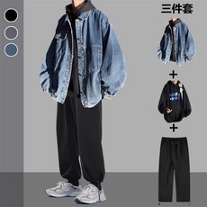 韓版牛仔外套休閒套裝，正韓潮流男裝春秋季學生夾克，臺灣熱賣