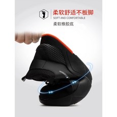 時尚緩震氣墊防砸防刺穿安全工作鞋，舒適透氣，耐磨防滑，多重防護，工作安全首選, 708黑色, 1個