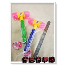 古意古早味 懷舊童玩 迷你槌棒 長25x14公分, 1個