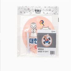 해솔 국기맞추기 베트남 유치원교구