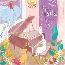 [CD] 김한라 (Kim Halla) - Long Ago, 1