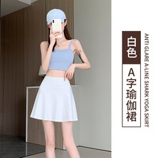 運動褲裙 鯊魚褲裙 A字裙 假兩件防走光設計 素色 瑜伽裙 跑步 健身 網球 羽毛球裙