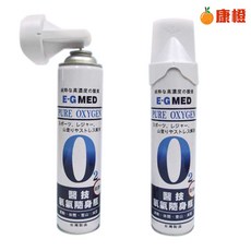 【醫技】O2 純淨氧氣隨身瓶 9000c.c. 單瓶｜隨身氧氣罐、高濃度氧氣、戶外運動必備, 1個