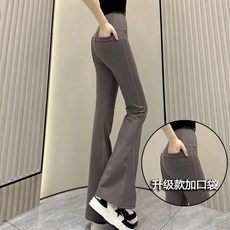 adidas 高腰彈力微喇叭鯊魚褲 瑜珈運動褲 摩卡色 加長款 XXL