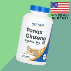 뉴트리코스트 인삼 240캡슐 1 500mg Nutricost