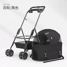GITC 강아지유모차 분리형개모차 접이식 버튼형 애견유모차 펫모차 개모차 반려견, H. K2L 클래식 M 검정