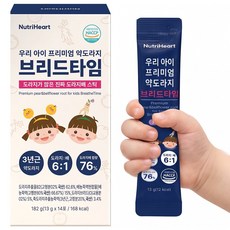 브리드타임 어린이 배도라지즙 스틱 국산 키즈 약도라지, 4박스, 182g