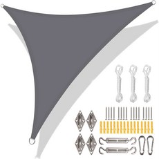 5X5X5 3X3X3M 2X2X2M 방수 삼각형 태양 그늘 파티오 야외 캠핑 뒷마당 캐노피 정원 텐트, Grey and 24pc