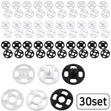 [조은몰] 합단추 스냅 똑딱이단추(30set), 30개, 혼합-7mm