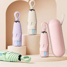 고리 경량형 포인트 초미니 양산 양산겸용 5단양산 케이스 포함