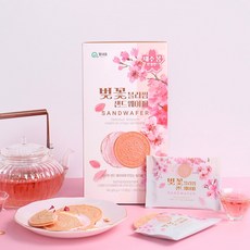 제주 벚꽃 블라썸 샌드웨이퍼 제주도기념품 고프레트 체리블라썸, 8g, 10개