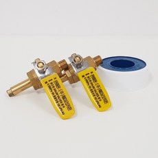 업소용 간택기 밸브 교체용, 6A패밀리키친 2개