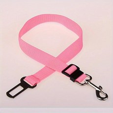 조절 강아지 자동차 벨트 여행용 애완동물 클립 내구성 나일론 중형견에 적합, 1개, 9. 핑크