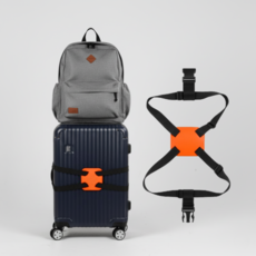 편리한 여행용 캐리어 패킹 스트랩 짐 고정 밴드, 1개, 오렌지