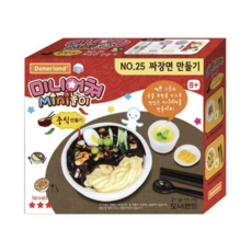 도너랜드 미니어쳐 중식 mini 클레이 놀이 No25 짜장면 만들기, 혼합 색상, 95g, 2세트