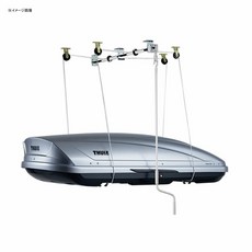 Thule 스루프 멀티리프트 카고 리프트 시스템 TH572