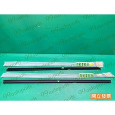 (汽車零件專家)三菱 GALANT 2.0 MR214295 裝在車內 水切 防水膠條 內水切 玻璃內水切 車窗內水切, 1個, 左後駕駛座後方 MR214925