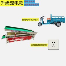 형상선별기 자두 대추 선별기 스틸 3구 분류기 평지 토마토 전기모터 A형, 속도 제어 듀얼 전기 버전, 1개