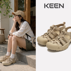 킨 샌들 뉴포트 H2 여성 사파리 1027353