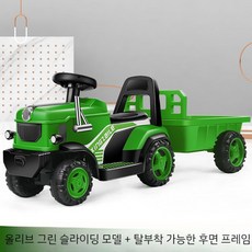 트랙터 장난감 자동차 경운기 전동자동차 이중 드라이브, 공식 표준, D. 그린 트랙터 + 탈착식 후방 버킷, 1개