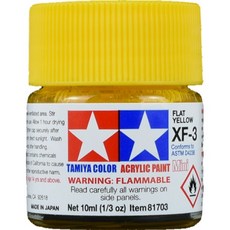 타미야 타미야 81703 아크릴 미니 XF-3 플랫 옐로우 FLAT YELLOW, 타미야 타미야 81703 아크릴 미니 XF-3 플랫 옐