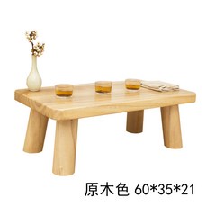 좌식 원목 오동나무 카페 작은 엔틱 형 커피 찻상 일체형 인테리어 테이블 티 거실, 14_원색 확장형 60x35x21 1_일체형 포장