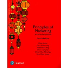 Principles of Marketing:An Asian Perspective