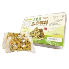 鑫富皇 三星蔥沙琪瑪 宜蘭三星蔥 鹹甜酥脆, 1個, 三星蔥沙琪瑪300g