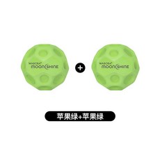 발광 소프트공 볼 완구 달나라 성인 스트레스 해소 아웃도어 스포츠, 달빛(그린) 2개
