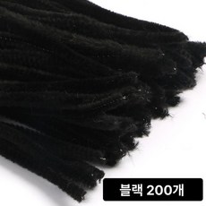 꽃다발 재료 시들지않는 꽃 연꽃 튤립 인테리어소품 공예, 블랙200개