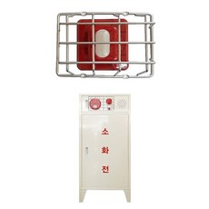 시각경보기 소화전 상부 발신기 표시등 보호망 소방용품 안전용품, 1개