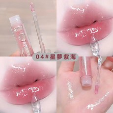 TATI BEAUTY 水光唇油 亮面唇釉, 1個, TATI唇油#04星夢紫海