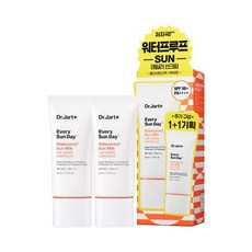 닥터자르트 에브리 선 데이 워터프루프 선 밀크 SPF50+ PA++++, 30ml, 2개
