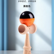 劍玉kendama入門專業技巧球，嬰兒日月球，新手初學魂hun標準手搖寶寶, 1個, 黑橙色