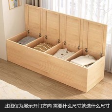 원룸 수납장 스탠딩 이불장 정리 보관 가구, 상부오픈 원목 180x40x40 4도어