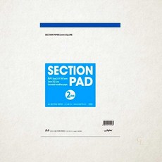 방안지 섹션 패드 우진 A4 2mm 27매 모눈종이 팩 10개입