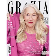Grazia Uk 2025년7월07일호