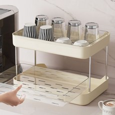 다기능 2단 물빠짐 컵 거치대 커피 차류 수납 전용, 1개, 베이지,이중