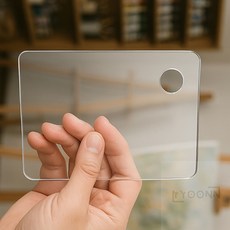 유니상점 10x15cm 아크릴 팔레트 2p 물감트레이 아크릴팔레트