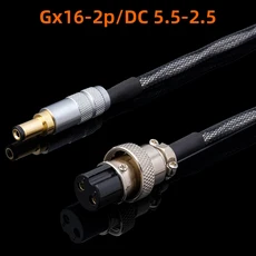 ▲OCC 은도금 DC 전원 케이블 1.5mm² 하이파이 오디오 앰프 업그레이드 순수 구리 플러그 코드 5.5 2.5/2., 01 GX16-2 TO 2.5, 02 1.5m