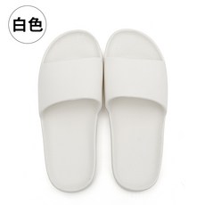onuio EVA 拖鞋 室內浴室居家止滑 柔軟舒適輕盈, 1個, 【白色】防滑拖鞋,36-37碼