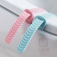 卡厚買 KAHOBY 馬桶蓋提蓋器，不沾手掀蓋設計，可調節長度, 矽膠馬桶蓋提蓋器,藍色