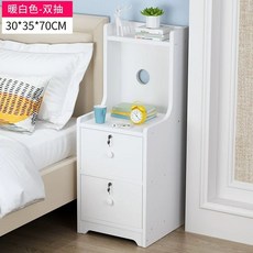 침대미니협탁 침대협탁 사이드 슬림 작은 서랍 수납장 침실, 1개, T. 30cm 따뜻한 흰색 이단 서랍