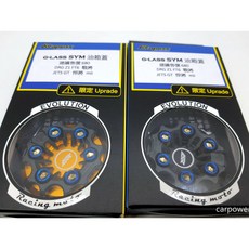 APEXX 適用於 SYM JETS JET-SR DRG Z1 VEGA GT 機車油箱蓋 鍍鈦螺絲, 藍, 1個