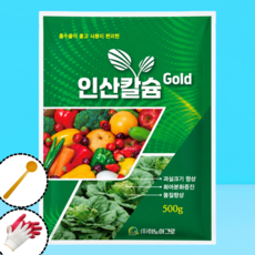 인산칼슘 수용성 인산가리칼슘 당도 착색 비대 웃자람방지, 500g, 1개